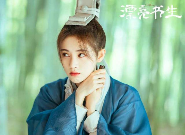 【爱游戏(ayx)中国官方网站】
8月电视剧演员指数 杨紫名次直线下滑 鹿晗第2 榜首实至名归(图4) 【爱游戏(ayx)中国官方网站】
8月电视剧演员指数 杨紫名次直线下滑 鹿晗第2 榜首实至名归(图4)