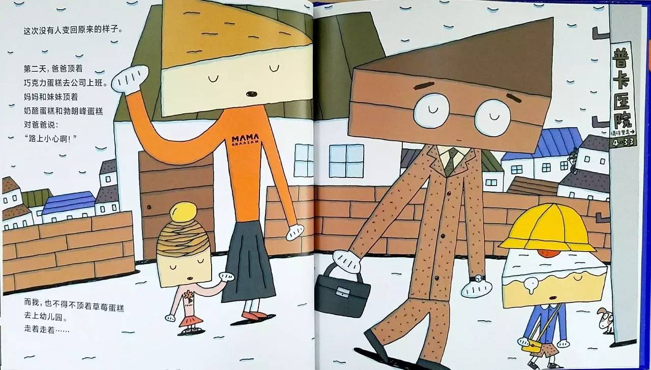 【爱游戏(ayx)中国官方网站】
8月电视剧演员指数 杨紫名次直线下滑 鹿晗第2 榜首实至名归(图6) ayx官网