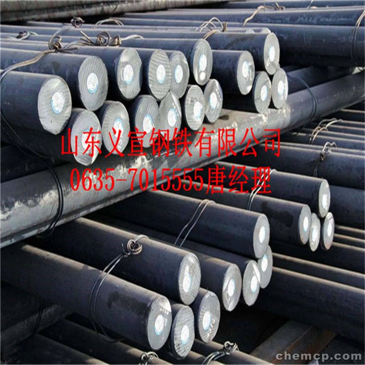 爱游戏（ayx）中国官方网站