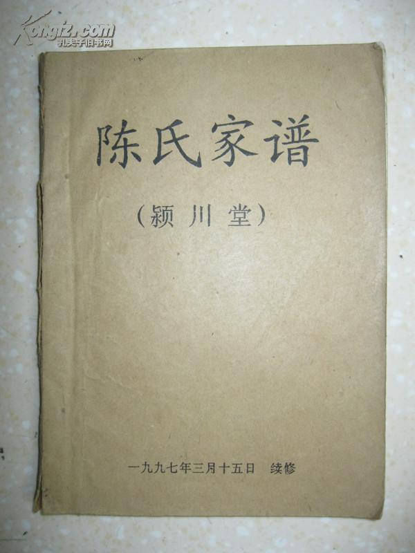 爱游戏（ayx）中国官方网站