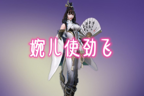 爱游戏（ayx）中国官方网站