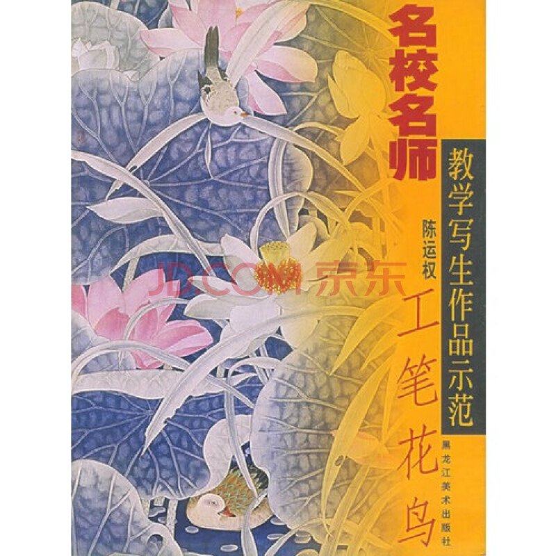 爱游戏（ayx）中国官方网站_C罗哑火，3关键数据为0！尤文0-1不敌里昂，萨里缔造2大羞耻纪录