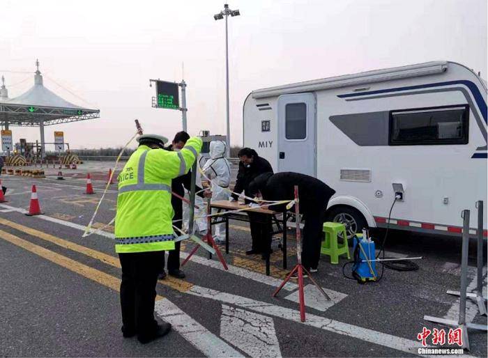 改善户外事情情况 迷野警务执勤房车支援抗疫前线|ayx官方网站(图2)
改善户外事情情况 迷野警务执勤房车支援抗疫前线|ayx官方网站(图2)