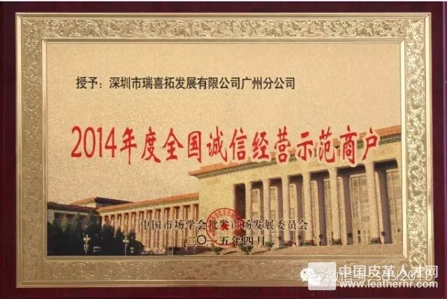 【ayx官方网站】马拉松赞助商群像：千家企业热捧三百赛事