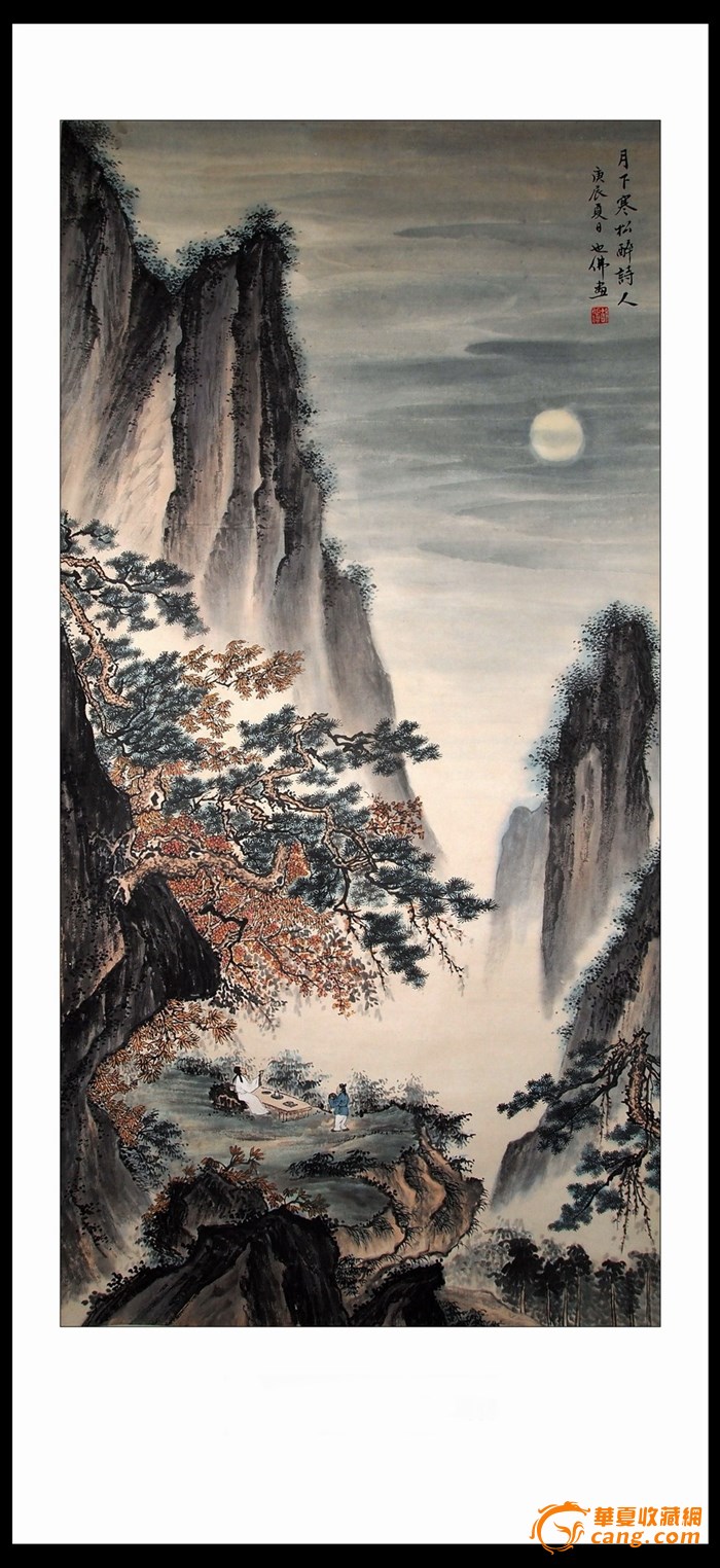 
3-1 5连胜！欧冠4冠王又踢疯了：双线狂飙+7场轰33球_ayx官网