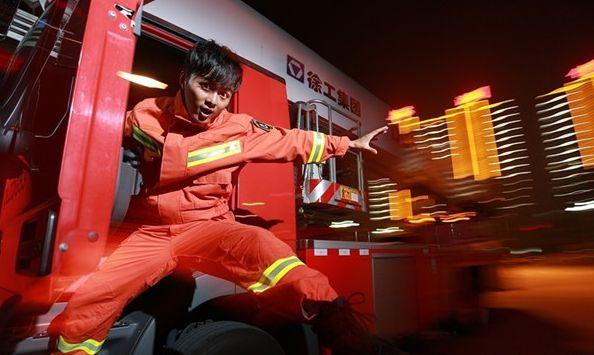 爱游戏（ayx）中国官方网站