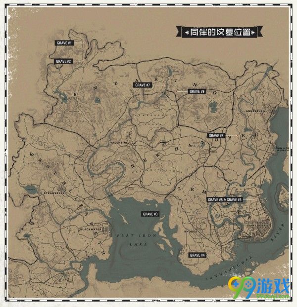 于康震副部长：非法电鱼处罚太轻，《渔业法》修订列入重要议事日程“ayx官方网站”