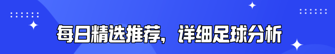 
欧国联：乌克兰 VS 德国 乌克兰缺主力 德国强阵以待“ayx官网”(图2)