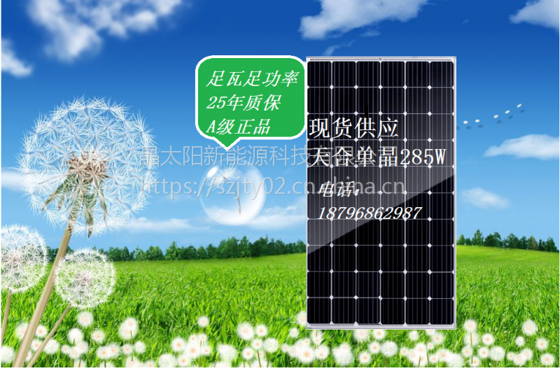 
五年级上习作《我想对您说》 通过作文学习 向怙恃表达自己感受|ayx官方网站