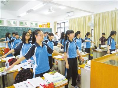 
2021高考备考：高中语文小说阅读的答题技巧“爱游戏（ayx）中国官方网站”(图2)