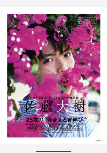 爱游戏（ayx）中国官方网站_欧冠首日最亮的明星是韩国人！韩国3球10分 导演疯狂6-2