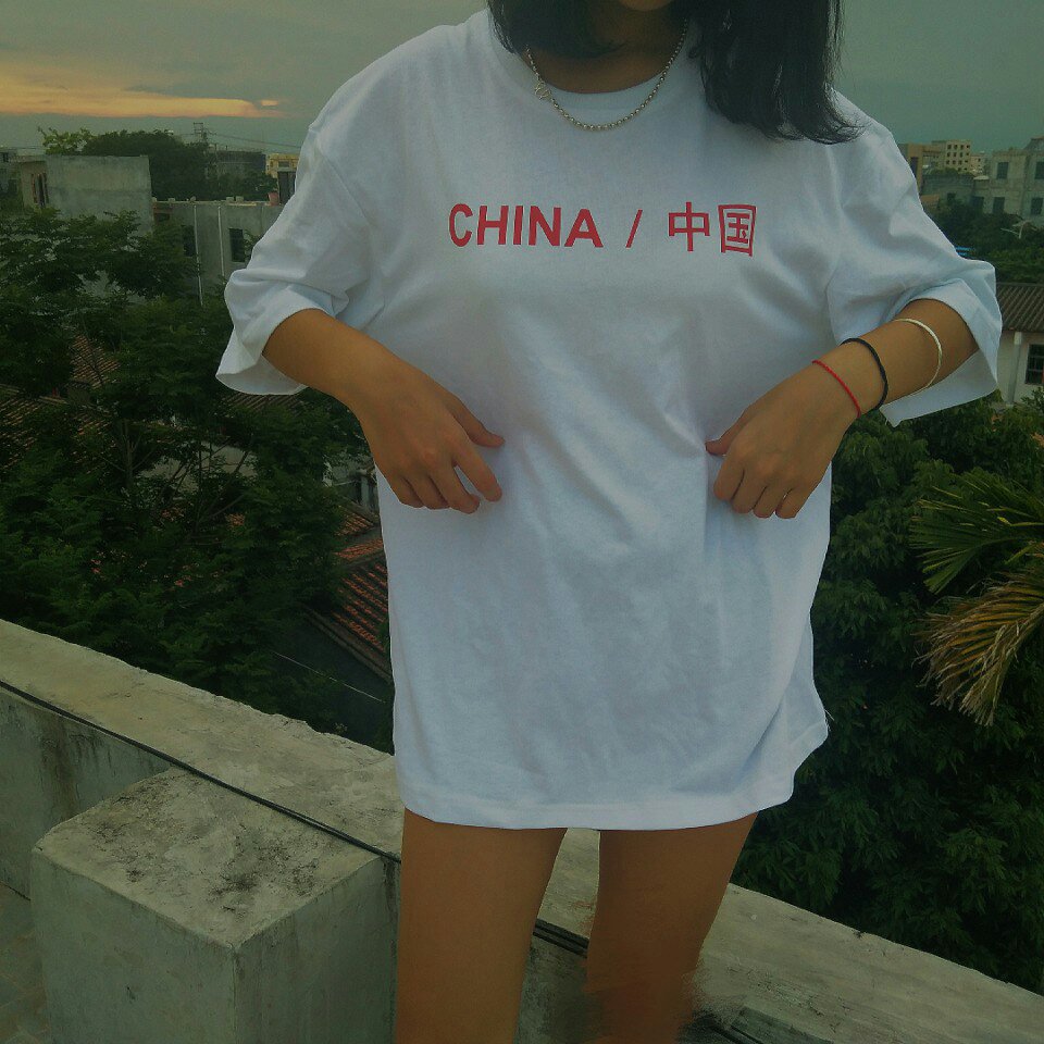 爱游戏（ayx）中国官方网站-中国科学院发布地球大数据报告