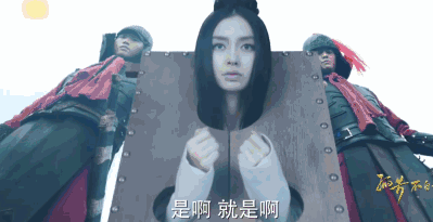 缩写整理!你知道游戏里的这些英文单词是什么意思么?【ayx官网】(图6) ayx官网