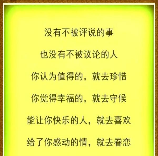 ‘ayx官网’
太气人！央视又不直播女排角逐 球迷：他们从来不重视排球项目