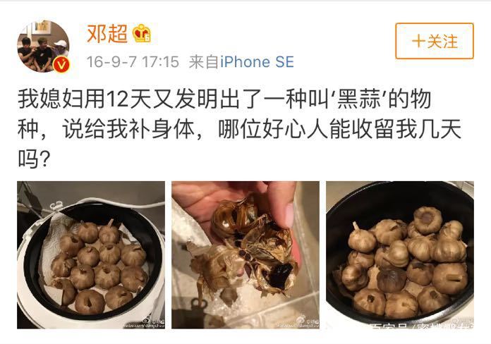 ayx官网:青岛申通一网点倒闭,快递积压成堆?快递员:快联系卖家退货(图3) ayx官方网站