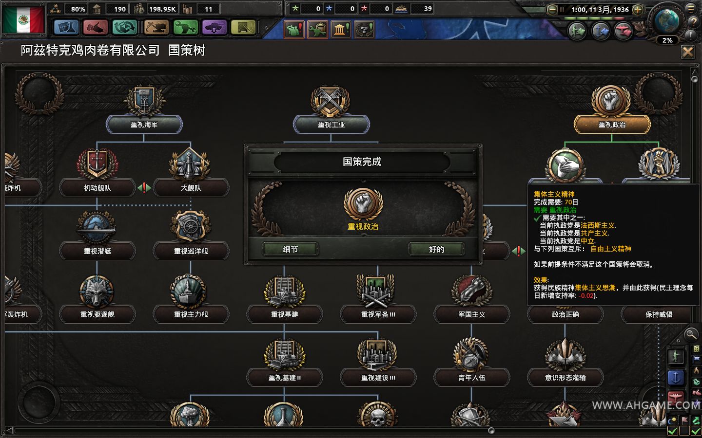 ayx官网:青岛申通一网点倒闭,快递积压成堆?快递员:快联系卖家退货(图4) 爱游戏(ayx)中国官方网站