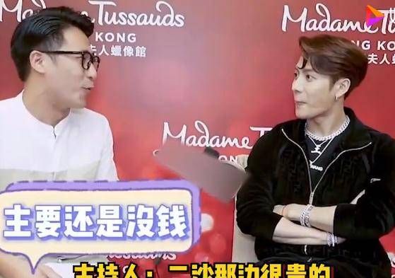 ayx官网|
王嘉尔小时候居住的广州市二沙岛 广州市的第一富豪住宅区(图3)