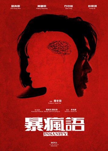 
2020年疫情期间怎么用顺丰或邮政或京东快递打快递单发货？-ayx官网