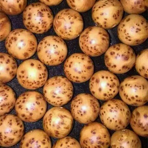 2020年疫情期间怎么用顺丰或邮政或京东快递打快递单发货?-ayx官网(图4) ayx官方网站