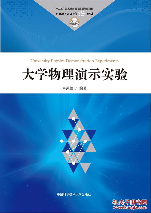 爱游戏(ayx)中国官方网站|
新赛季现在保持不败的五支球队 没有一支球队是夺冠热门球队(图7) 爱游戏(ayx)中国官方网站