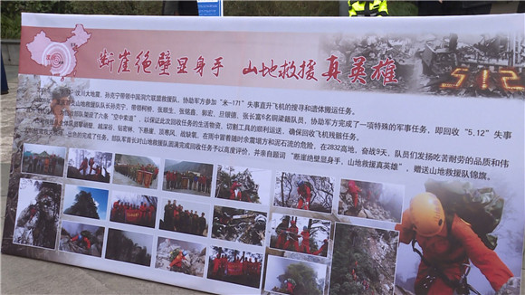 生态环境部通报蓝天保卫战重点区域强化监督检查情况（11月12日）|爱游戏（ayx）中国官方网站