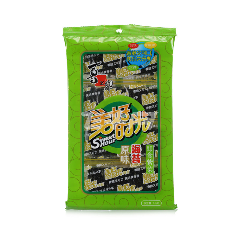 爱游戏（ayx）中国官方网站-NBA东部决赛G3在线直播 CCTV5视频直播骑士VS老鹰