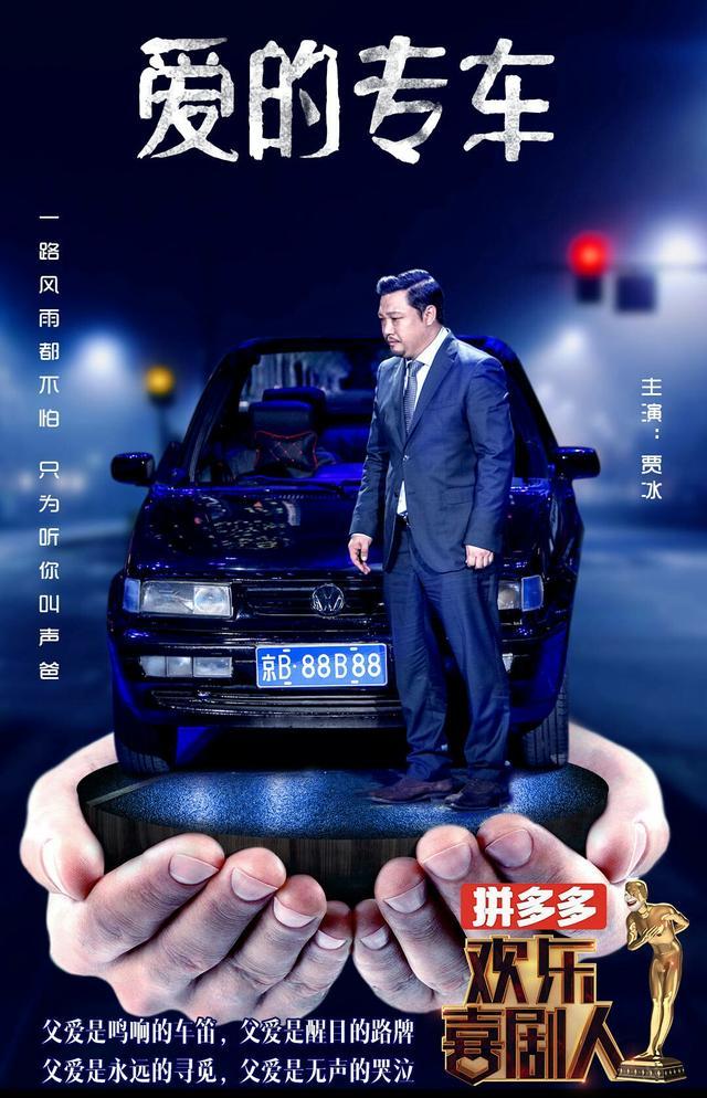 ayx官网|韦德32分两关键球救主 阿德34+12开拓者仍负热火