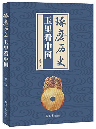 爱游戏（ayx）中国官方网站