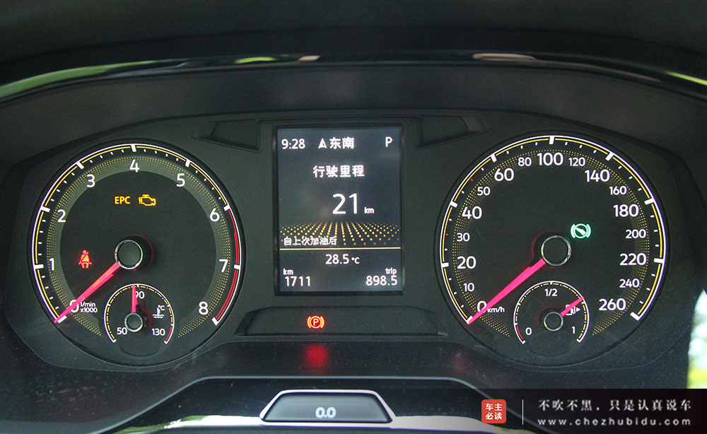 百万美元！厦门绿色物流城市建设再添助力“爱游戏（ayx）中国官方网站”