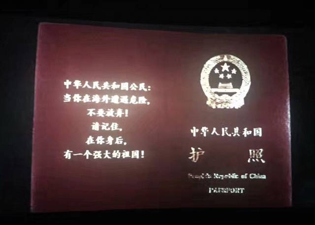 ‘爱游戏（ayx）中国官方网站’南美世界杯热身赛-阿根廷2-1克罗地亚 梅西绝杀+助攻