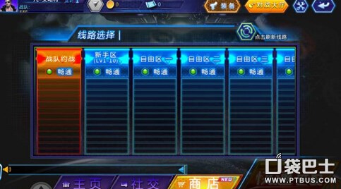 ‘爱游戏(ayx)中国官方网站’南美世界杯热身赛-阿根廷2-1克罗地亚 梅西绝杀+助攻(图2) 爱游戏(ayx)中国官方网站