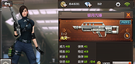 “爱游戏（ayx）中国官方网站”伟大的2-1！国米时隔18年再进欧联四强，其时队内有大罗维埃里