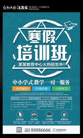 ayx官方网站：斯诺克世锦赛丁俊晖10-5周跃龙 次轮对阵梁文博