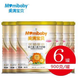 ayx官网：2020—2021欧洲冠军联赛小组赛开打了！！！