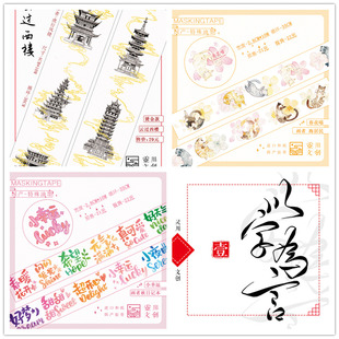 ayx官方网站-拜仁或与尤文竞争马夏尔