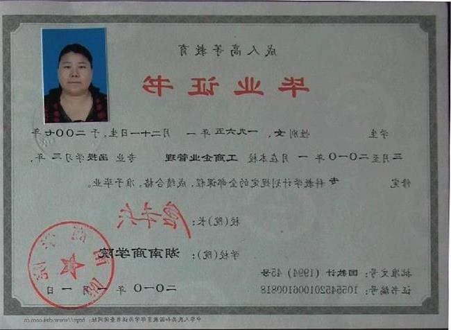 【ayx官方网站】苏亚雷斯:未来会跟孙子讲我跟史上最佳梅西踢过球(图2) ayx官网