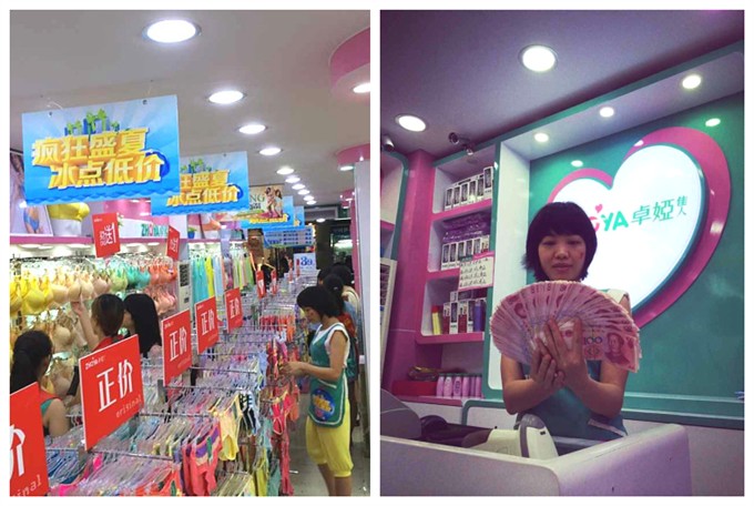 环保老照片 | 29年前，我国第一支环境监理队伍在马鞍山诞生_爱游戏（ayx）中国官方网站