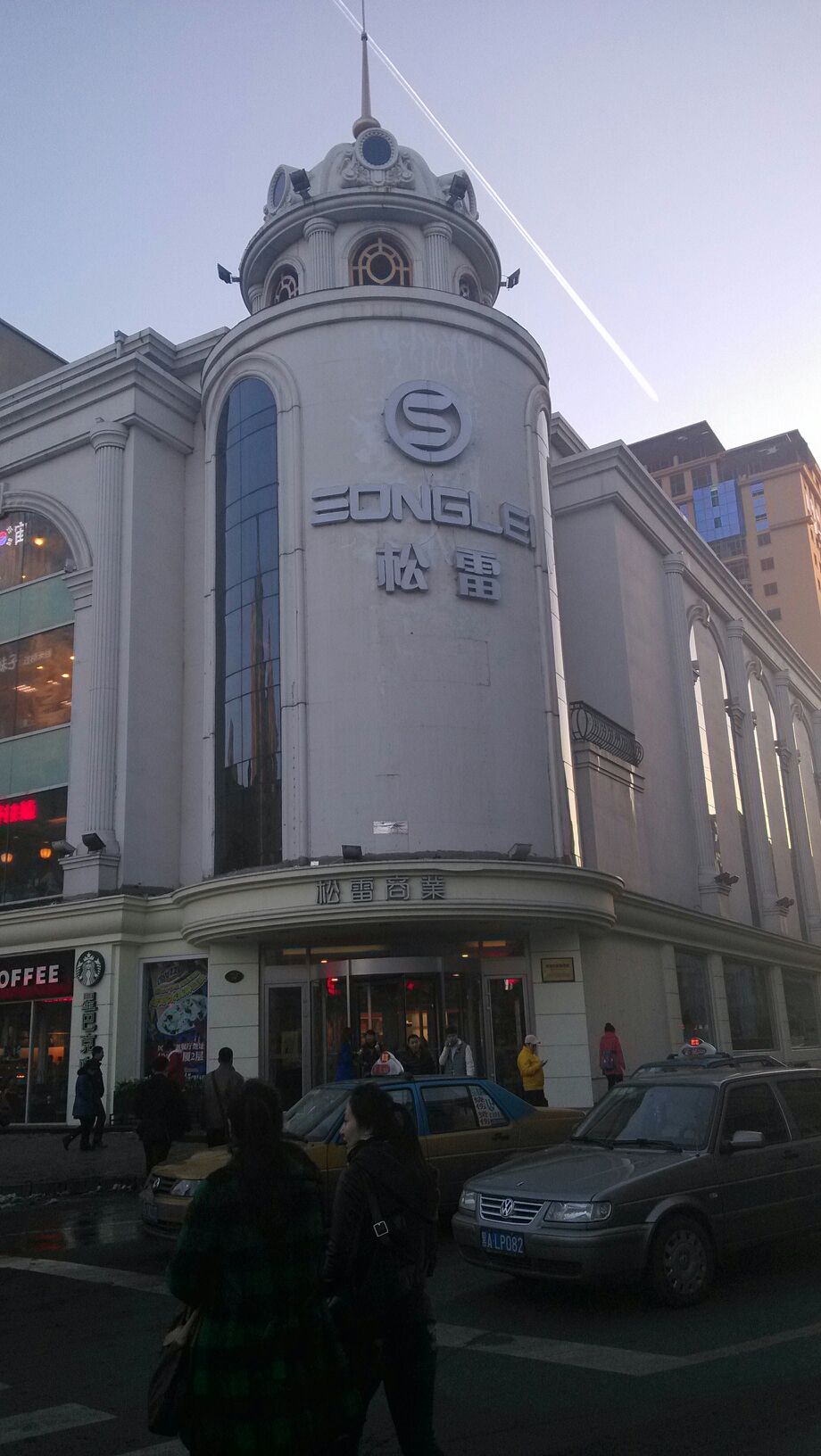 ayx官方网站_生态环境部做好医疗废物处置等工作,为打赢疫情防控阻击战提供支撑保障(图3) 爱游戏(ayx)中国官方网站