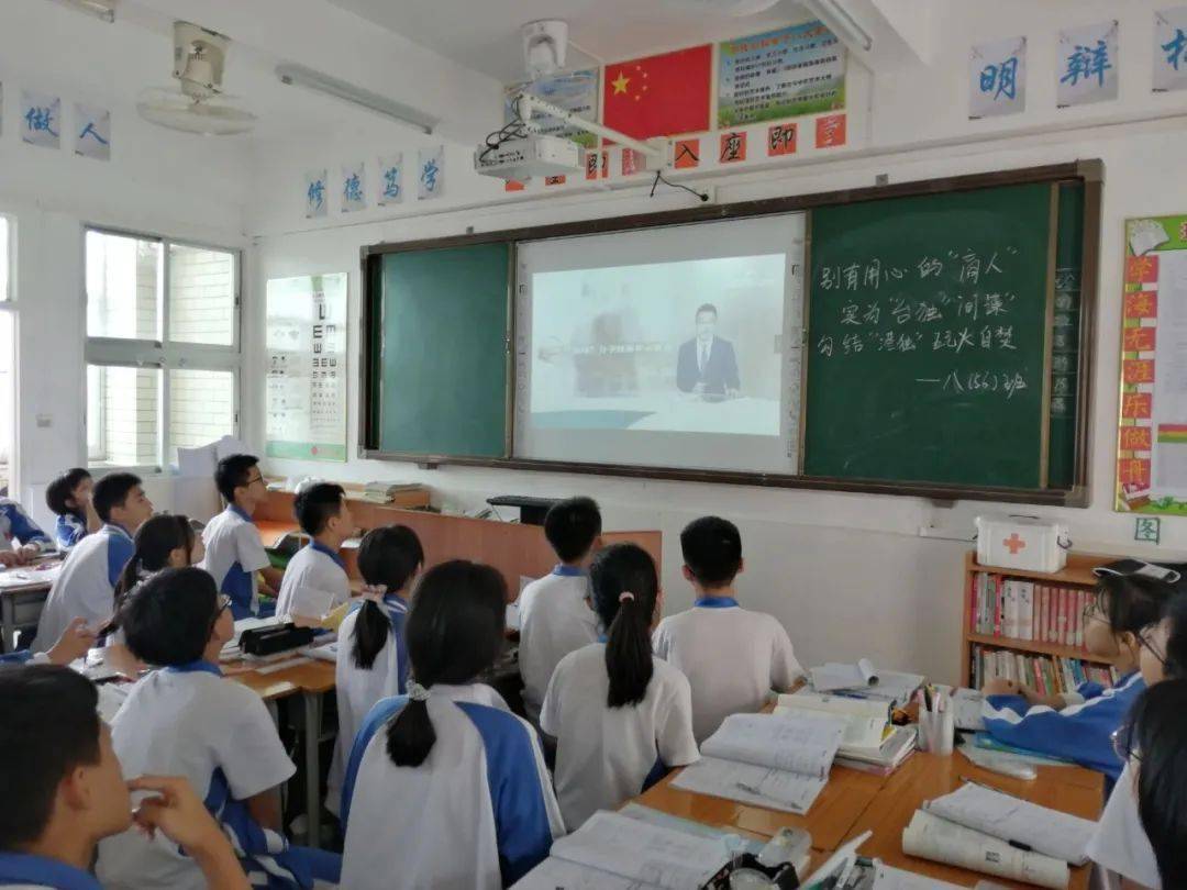 
维护国家宁静 人人有责：ayx官方网站(图10)