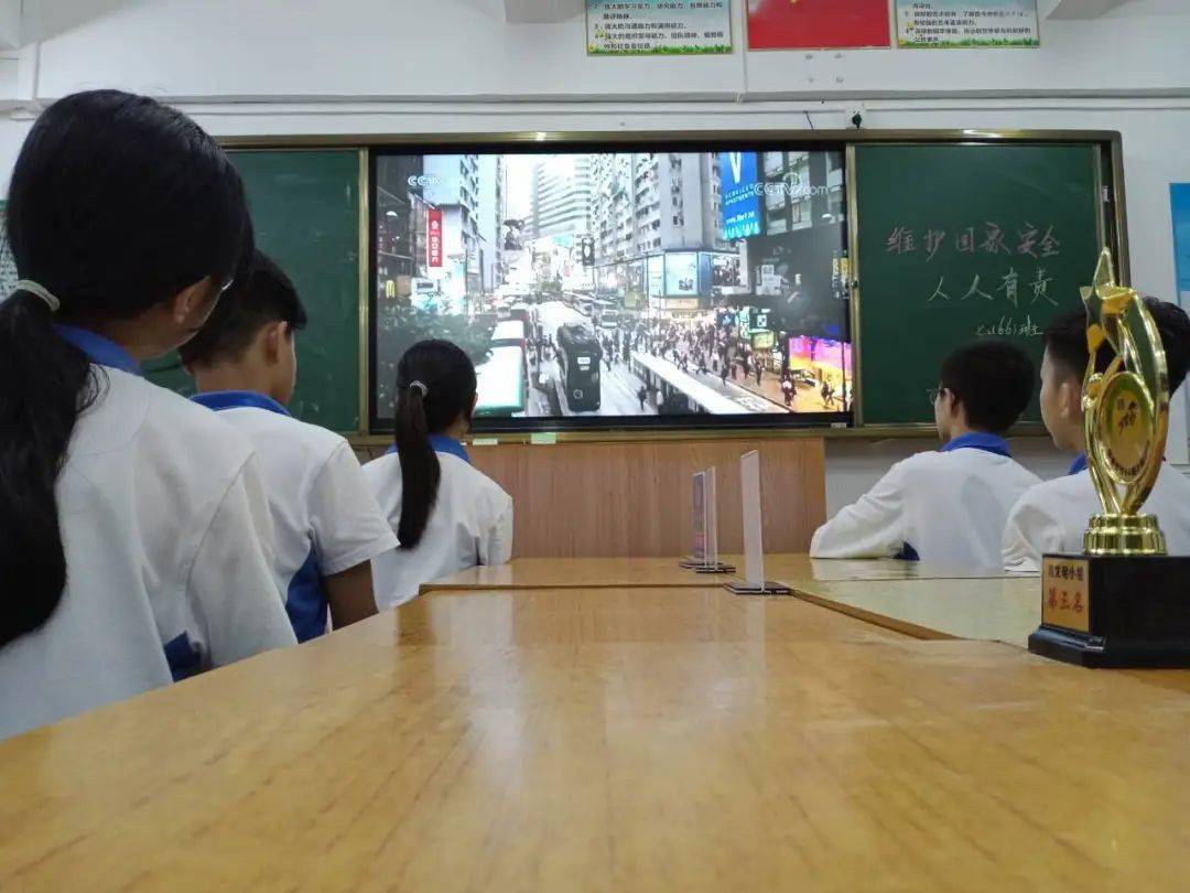 
维护国家宁静 人人有责：ayx官方网站(图16)