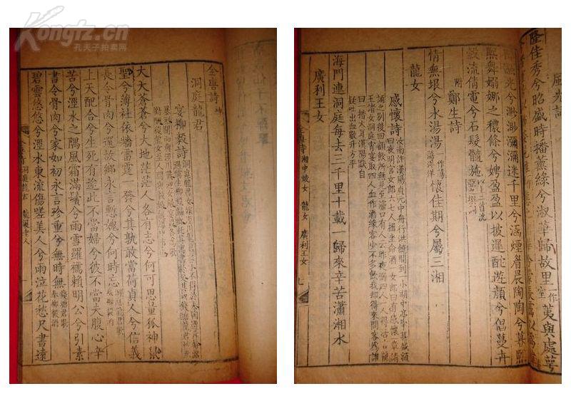 女友贴心如王适娴?节日没礼物还主动示爱【爱游戏(ayx)中国官方网站】(图2) ayx官方网站