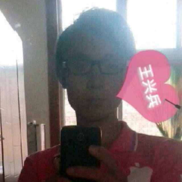 拜仁、巴萨、国米、曼联,这几位欧洲足球“三冠王”各有各的神奇-爱游戏(ayx)中国官方网站(图2) 爱游戏(ayx)中国官方网站