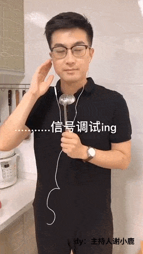 播音主持人的七夕表达方式【爱游戏(ayx)中国官方网站】(图8)
播音主持人的七夕表达方式【爱游戏(ayx)中国官方网站】(图8)