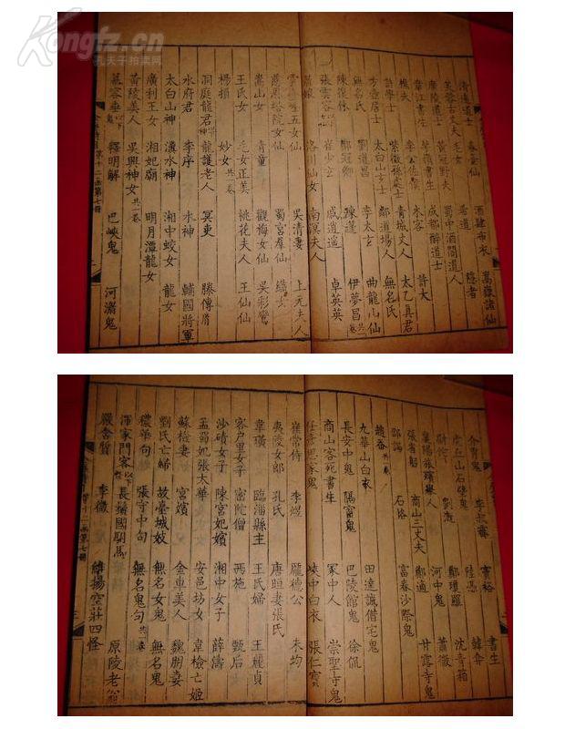 
欧冠八强预测：这八支球队或可乐成晋级_ayx官方网站