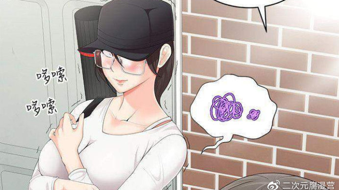 女私人银行家的乐园，原来在这里：爱游戏（ayx）中国官方网站