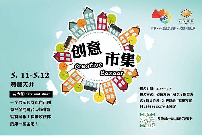 2022年冬奥会“三亿人上冰雪”目标确立 冰雪运动迎来新机遇：爱游戏（ayx）中国官方网站