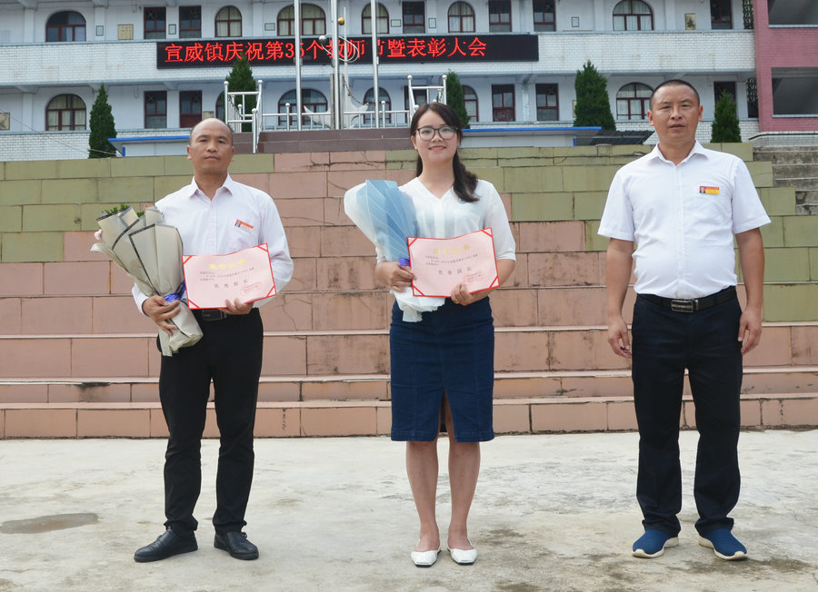 爱游戏（ayx）中国官方网站