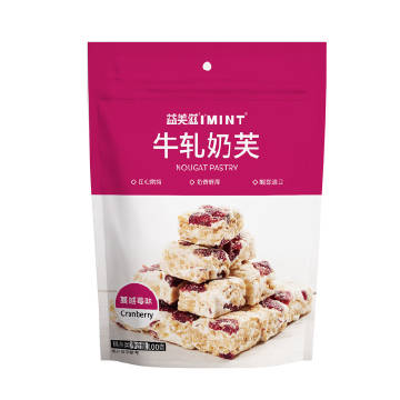 ayx官方网站|
鞠婧祎歌曲《叹云兮》赏析(图2) 爱游戏(ayx)中国官方网站