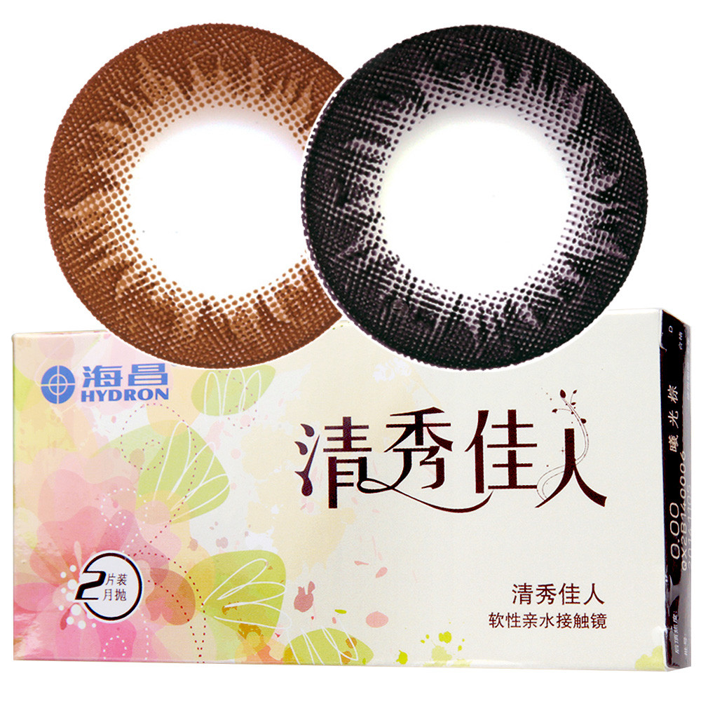 ayx官方网站|
鞠婧祎歌曲《叹云兮》赏析(图4) 爱游戏(ayx)中国官方网站