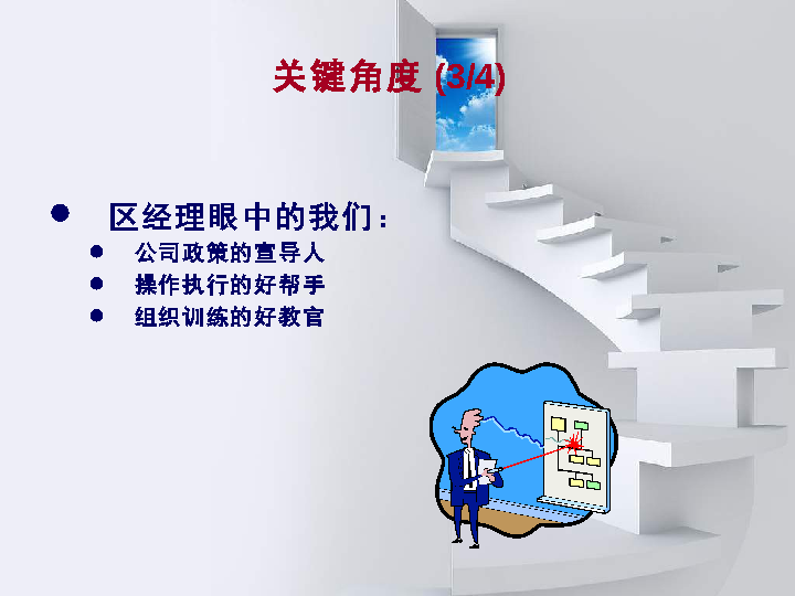 
3次庞大争议手球！2顶级权门都被VAR坑了 只有尤文逃过一劫“爱游戏（ayx）中国官方网站”